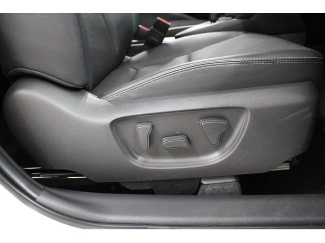 ヤリスクロス ハイブリッドZ 8インチディスプレイオーディオ パノラミックビューモニター ETC2.0 運転席助手席シートヒーター HDMIソケット ステアリングヒーター レーダークルーズコントロール 純正アルミホイール(57枚目)