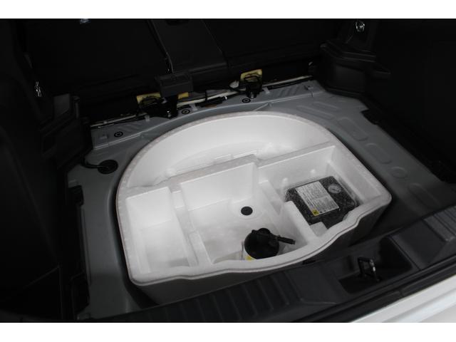 ヤリスクロス ハイブリッドZ 8インチディスプレイオーディオ パノラミックビューモニター ETC2.0 運転席助手席シートヒーター HDMIソケット ステアリングヒーター レーダークルーズコントロール 純正アルミホイール(69枚目)