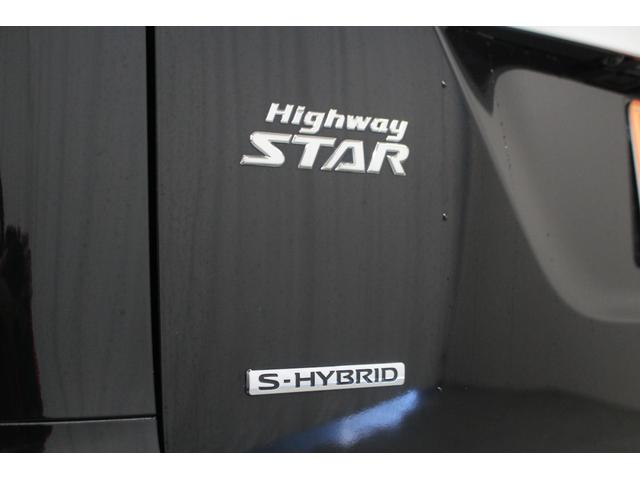 セレナ ハイウェイスター　ＶセレクションＩＩ　社外メモリーナビ　フリップダウンモニター　プロパイロット　アラウンドビューモニター　ＥＴＣ　前後ドライブレコーダー　アダプティブクルーズ　衝突軽減ブレーキ　車線逸脱警報（16枚目）