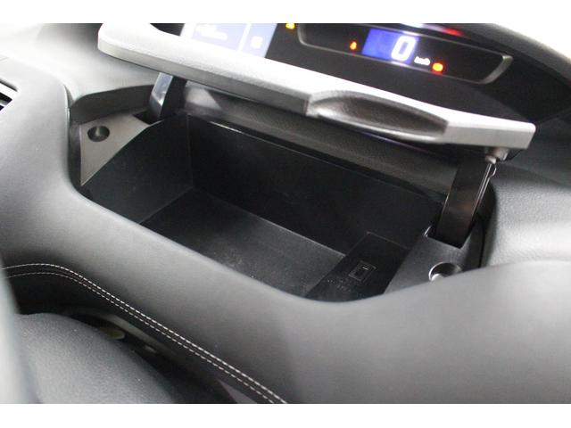 セレナ ハイウェイスター　ＶセレクションＩＩ　社外メモリーナビ　フリップダウンモニター　プロパイロット　アラウンドビューモニター　ＥＴＣ　前後ドライブレコーダー　アダプティブクルーズ　衝突軽減ブレーキ　車線逸脱警報（39枚目）