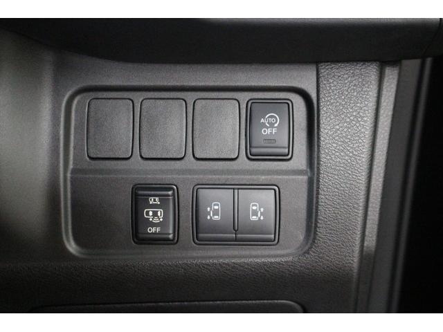 セレナ ハイウェイスター　ＶセレクションＩＩ　社外メモリーナビ　フリップダウンモニター　プロパイロット　アラウンドビューモニター　ＥＴＣ　前後ドライブレコーダー　アダプティブクルーズ　衝突軽減ブレーキ　車線逸脱警報（41枚目）