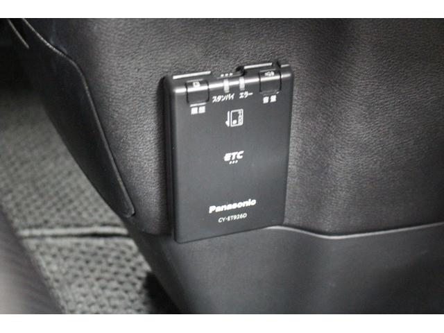 セレナ ハイウェイスター　ＶセレクションＩＩ　社外メモリーナビ　フリップダウンモニター　プロパイロット　アラウンドビューモニター　ＥＴＣ　前後ドライブレコーダー　アダプティブクルーズ　衝突軽減ブレーキ　車線逸脱警報（43枚目）