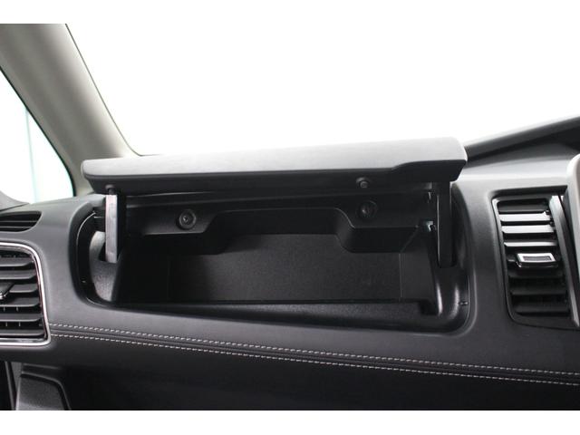 セレナ ハイウェイスター　ＶセレクションＩＩ　社外メモリーナビ　フリップダウンモニター　プロパイロット　アラウンドビューモニター　ＥＴＣ　前後ドライブレコーダー　アダプティブクルーズ　衝突軽減ブレーキ　車線逸脱警報（76枚目）