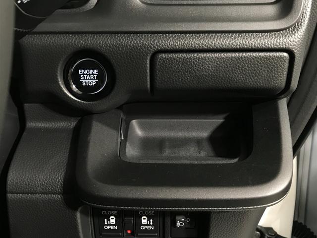 ステップワゴン スパーダ　登録済未使用車　シートヒーター　両側電動スライドドア　ＬＥＤライト　純正アルミホイール　衝突軽減ブレーキ　アダプティブクルーズコントロール　ブラインドスポットインフォメーション（33枚目）