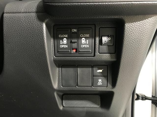 ステップワゴン スパーダ　登録済未使用車　シートヒーター　両側電動スライドドア　ＬＥＤライト　純正アルミホイール　衝突軽減ブレーキ　アダプティブクルーズコントロール　ブラインドスポットインフォメーション（41枚目）