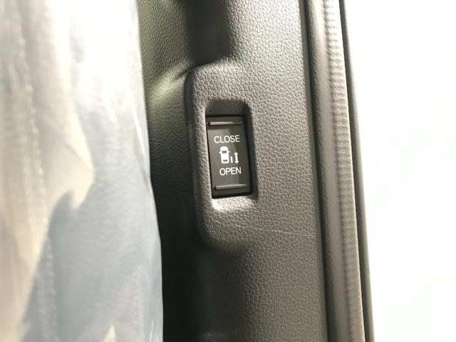 ステップワゴン スパーダ　登録済未使用車　シートヒーター　両側電動スライドドア　ＬＥＤライト　純正アルミホイール　衝突軽減ブレーキ　アダプティブクルーズコントロール　ブラインドスポットインフォメーション（64枚目）