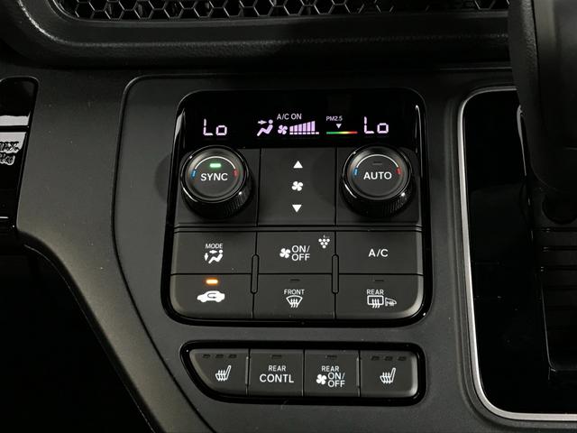 ステップワゴン スパーダ　登録済未使用車　シートヒーター　両側電動スライドドア　ＬＥＤライト　純正アルミホイール　衝突軽減ブレーキ　アダプティブクルーズコントロール　ブラインドスポットインフォメーション（43枚目）