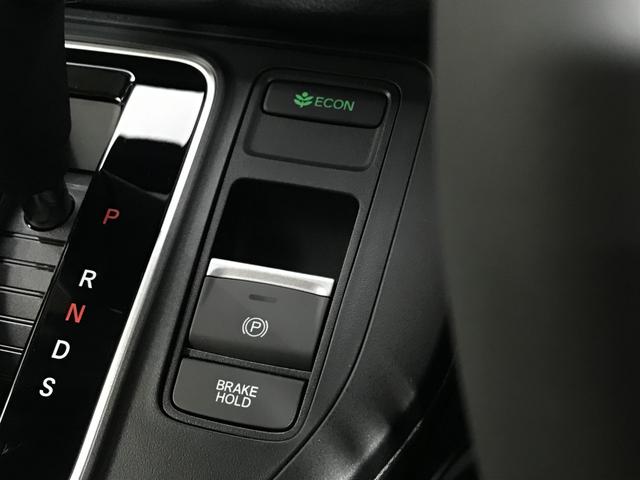 ステップワゴン スパーダ　登録済未使用車　シートヒーター　両側電動スライドドア　ＬＥＤライト　純正アルミホイール　衝突軽減ブレーキ　アダプティブクルーズコントロール　ブラインドスポットインフォメーション（46枚目）