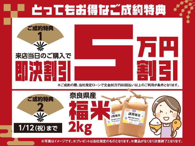 �������̂v�d�a������T���@�����񒸂��Ɨ����[�Ԃ̍ۂ̔�p�𔼊z�ɂ����Ē����܂��I