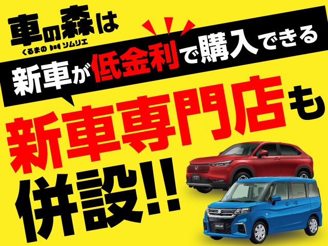 ソリオバンディット ハイブリッドＭＶ　登録済未使用車　全方位モニター付きメモリーナビゲーション　アダプティブクルーズコントロール　運転席助手席シートヒーター　天井サーキュレーター　ヘッドアップディスプレイ　両側電動スライドドア（3枚目）