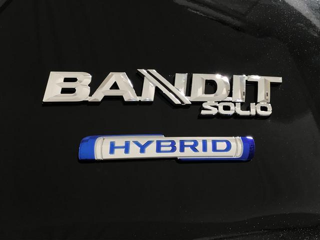 ソリオバンディット ハイブリッドＭＶ　登録済未使用車　全方位モニター付きメモリーナビゲーション　アダプティブクルーズコントロール　運転席助手席シートヒーター　天井サーキュレーター　ヘッドアップディスプレイ　両側電動スライドドア（14枚目）