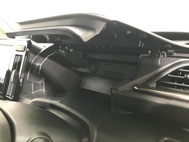 ソリオバンディット ハイブリッドＭＶ　登録済未使用車　全方位モニター付きメモリーナビゲーション　アダプティブクルーズコントロール　運転席助手席シートヒーター　天井サーキュレーター　ヘッドアップディスプレイ　両側電動スライドドア（40枚目）