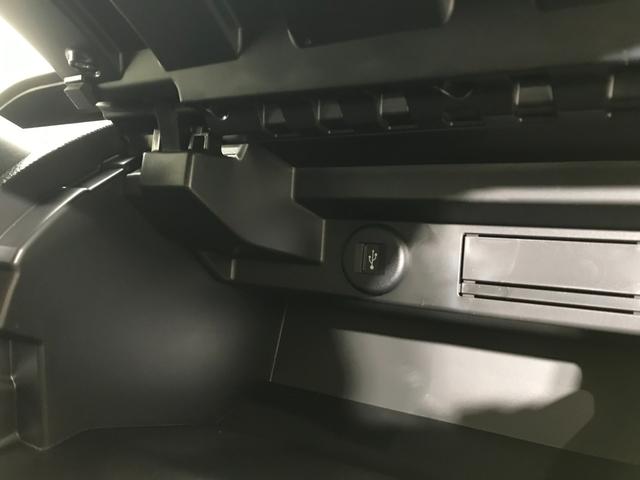 ソリオバンディット ハイブリッドＭＶ　登録済未使用車　全方位モニター付きメモリーナビゲーション　アダプティブクルーズコントロール　運転席助手席シートヒーター　天井サーキュレーター　ヘッドアップディスプレイ　両側電動スライドドア（41枚目）