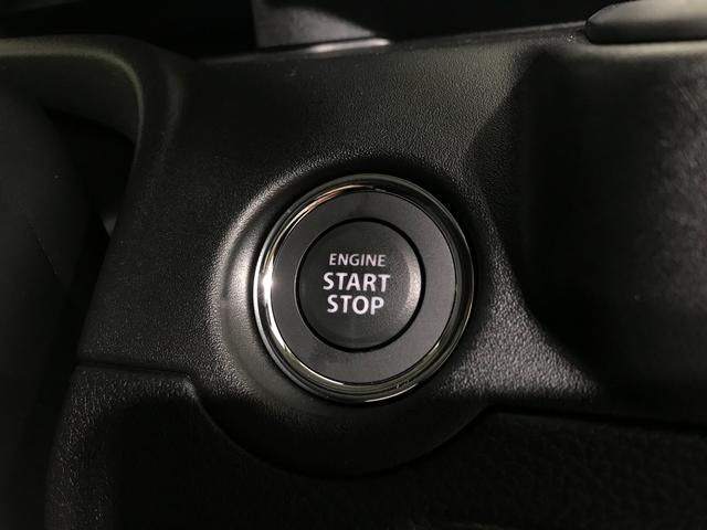 ソリオバンディット ハイブリッドＭＶ　登録済未使用車　全方位モニター付きメモリーナビゲーション　アダプティブクルーズコントロール　運転席助手席シートヒーター　天井サーキュレーター　ヘッドアップディスプレイ　両側電動スライドドア（43枚目）