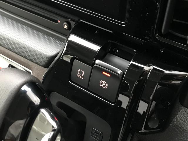 ソリオバンディット ハイブリッドＭＶ　登録済未使用車　全方位モニター付きメモリーナビゲーション　アダプティブクルーズコントロール　運転席助手席シートヒーター　天井サーキュレーター　ヘッドアップディスプレイ　両側電動スライドドア（50枚目）