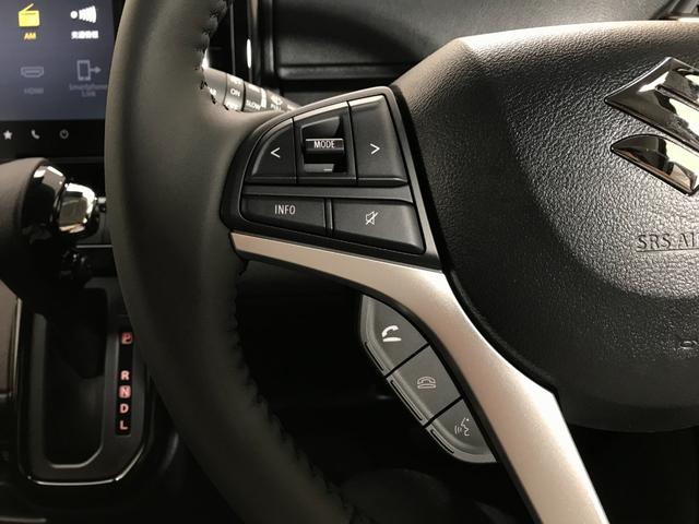 ソリオバンディット ハイブリッドＭＶ　登録済未使用車　全方位モニター付きメモリーナビゲーション　アダプティブクルーズコントロール　運転席助手席シートヒーター　天井サーキュレーター　ヘッドアップディスプレイ　両側電動スライドドア（54枚目）