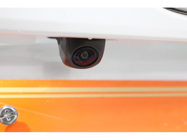 �Ԃ̐X�ł͐V�Ԃ̎�舵�����\�ł���