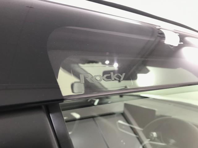 ロッキー プレミアムＧ　ＨＥＶ　登録済未使用車　パノラマモニターパック　ＥＴＣ２．０　運転席助手席シートヒーター　衝突軽減ブレーキ　アダプティブクルーズ　車線逸脱抑制機能　ふらつき警報　ブレーキホールド　電子パーキング（32枚目）