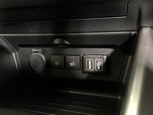 ロッキー プレミアムＧ　ＨＥＶ　登録済未使用車　パノラマモニターパック　ＥＴＣ２．０　運転席助手席シートヒーター　衝突軽減ブレーキ　アダプティブクルーズ　車線逸脱抑制機能　ふらつき警報　ブレーキホールド　電子パーキング（52枚目）