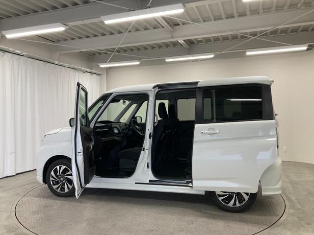 ソリオバンディット ハイブリッドMV 純正9型ナビゲーション 全方位モニター付き ETC アダプティブクルーズコントロール 運転席助手席シートヒーター ヘッドアップディスプレイ 両側電動スライドドア LEDヘッドライト(12枚目)