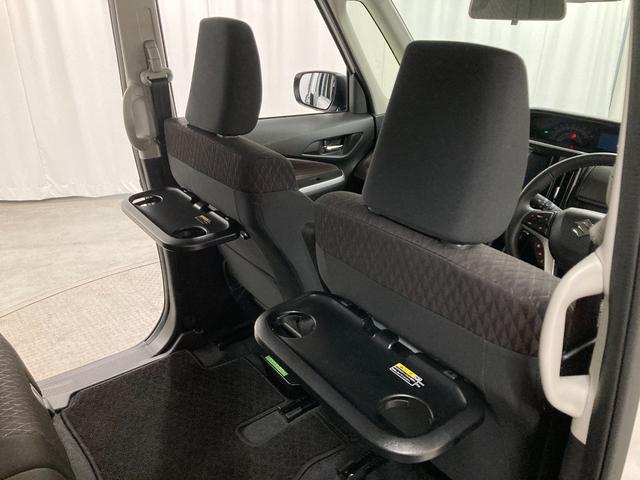 ソリオバンディット ハイブリッドMV 純正9型ナビゲーション 全方位モニター付き ETC アダプティブクルーズコントロール 運転席助手席シートヒーター ヘッドアップディスプレイ 両側電動スライドドア LEDヘッドライト(52枚目)