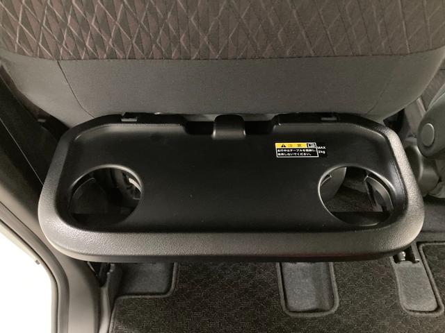 ソリオバンディット ハイブリッドMV 純正9型ナビゲーション 全方位モニター付き ETC アダプティブクルーズコントロール 運転席助手席シートヒーター ヘッドアップディスプレイ 両側電動スライドドア LEDヘッドライト(53枚目)