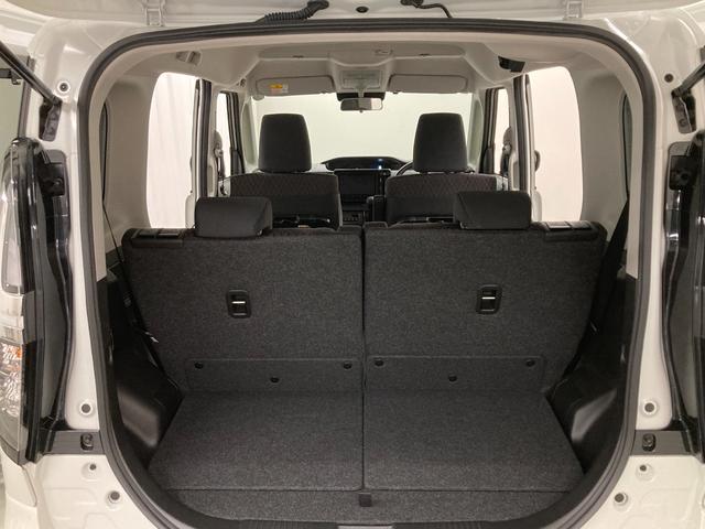 ソリオバンディット ハイブリッドMV 純正9型ナビゲーション 全方位モニター付き ETC アダプティブクルーズコントロール 運転席助手席シートヒーター ヘッドアップディスプレイ 両側電動スライドドア LEDヘッドライト(56枚目)