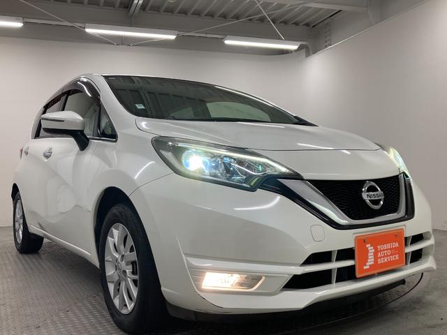 ノート X DIG-S 社外メモリーフルセグナビ バックモニター オートライト 衝突軽減ブレーキ 車線維持システム オートエアコン 純正アルミホイール LEDヘッドライト アイドリングストップ(23枚目)