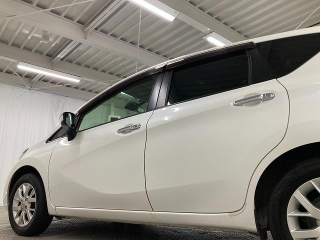 ノート X DIG-S 社外メモリーフルセグナビ バックモニター オートライト 衝突軽減ブレーキ 車線維持システム オートエアコン 純正アルミホイール LEDヘッドライト アイドリングストップ(32枚目)