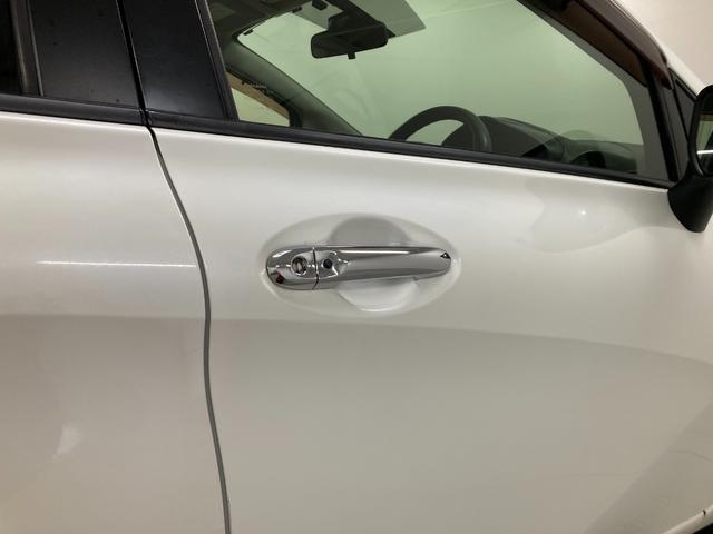 ノート X DIG-S 社外メモリーフルセグナビ バックモニター オートライト 衝突軽減ブレーキ 車線維持システム オートエアコン 純正アルミホイール LEDヘッドライト アイドリングストップ(37枚目)