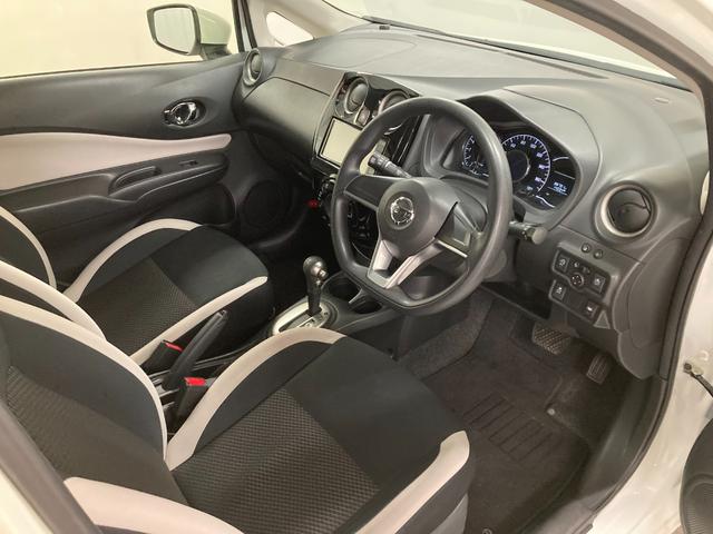 ノート X DIG-S 社外メモリーフルセグナビ バックモニター オートライト 衝突軽減ブレーキ 車線維持システム オートエアコン 純正アルミホイール LEDヘッドライト アイドリングストップ(44枚目)