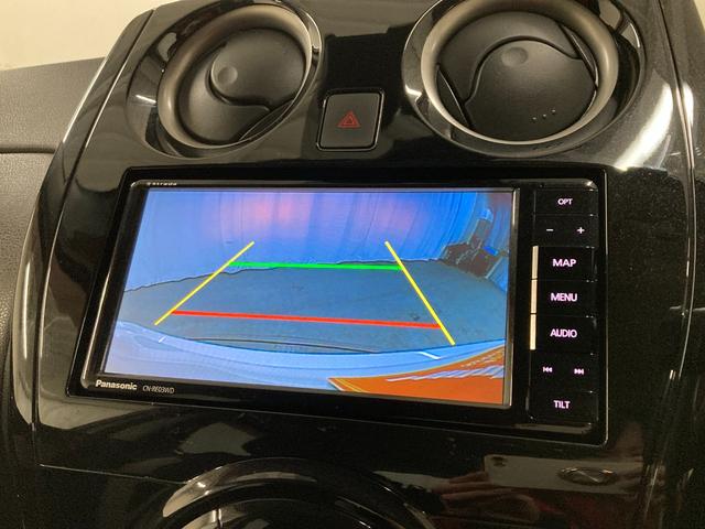 ノート X DIG-S 社外メモリーフルセグナビ バックモニター オートライト 衝突軽減ブレーキ 車線維持システム オートエアコン 純正アルミホイール LEDヘッドライト アイドリングストップ(48枚目)