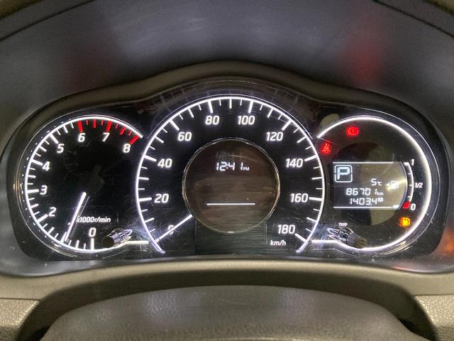 ノート X DIG-S 社外メモリーフルセグナビ バックモニター オートライト 衝突軽減ブレーキ 車線維持システム オートエアコン 純正アルミホイール LEDヘッドライト アイドリングストップ(50枚目)