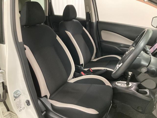 ノート X DIG-S 社外メモリーフルセグナビ バックモニター オートライト 衝突軽減ブレーキ 車線維持システム オートエアコン 純正アルミホイール LEDヘッドライト アイドリングストップ(58枚目)