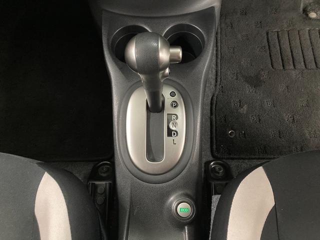 ノート X DIG-S 社外メモリーフルセグナビ バックモニター オートライト 衝突軽減ブレーキ 車線維持システム オートエアコン 純正アルミホイール LEDヘッドライト アイドリングストップ(59枚目)