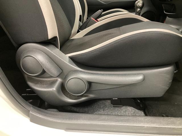 ノート X DIG-S 社外メモリーフルセグナビ バックモニター オートライト 衝突軽減ブレーキ 車線維持システム オートエアコン 純正アルミホイール LEDヘッドライト アイドリングストップ(63枚目)