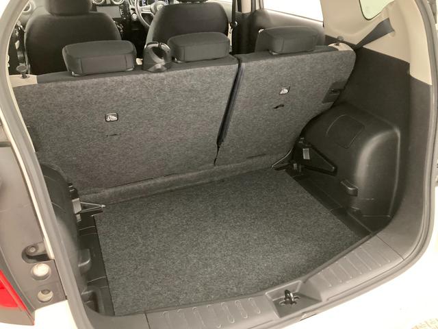 ノート X DIG-S 社外メモリーフルセグナビ バックモニター オートライト 衝突軽減ブレーキ 車線維持システム オートエアコン 純正アルミホイール LEDヘッドライト アイドリングストップ(68枚目)