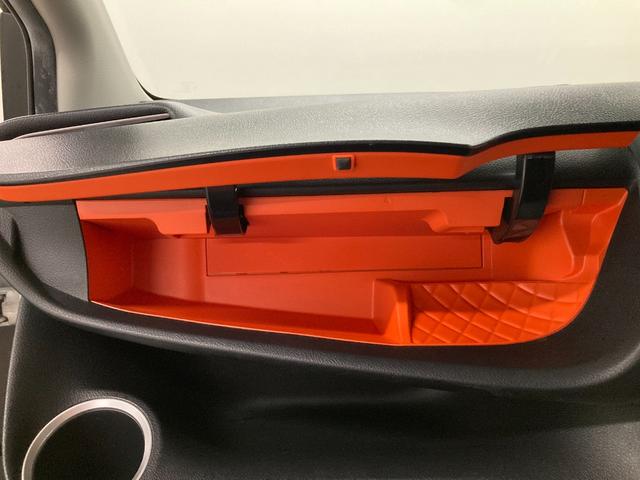 シエンタ ハイブリッドG クエロ 純正9型メモリーナビゲーション 全方位カメラ ドライブレコーダー ビルトインETC LEDヘッドライト 衝突軽減ブレーキ 車線逸脱警報 オートハイビーム 両側電動スライドドア 7人乗り仕様(68枚目)