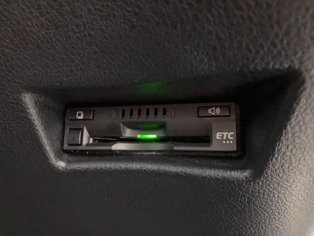 シエンタ ハイブリッドG クエロ 純正9型メモリーナビゲーション 全方位カメラ ドライブレコーダー ビルトインETC LEDヘッドライト 衝突軽減ブレーキ 車線逸脱警報 オートハイビーム 両側電動スライドドア 7人乗り仕様(79枚目)