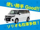 Ｇ　新車未登録車　１２．３型ナビ　ＥＴＣ２．０　クリアランスソナー　デジタルインナーミラー　ドライブレコーダー　レーダークルーズコントロール　衝突軽減　レーントレーシング　アダプティブハイビーム(63枚目)