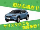 Ｇ　新車未登録車　１２．３型ナビ　ＥＴＣ２．０　クリアランスソナー　デジタルインナーミラー　ドライブレコーダー　レーダークルーズコントロール　衝突軽減　レーントレーシング　アダプティブハイビーム(66枚目)