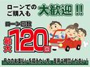 Ｚ　レザーパッケージ　登録済未使用車　調光パノラマルーフ　パノラマモニター　ＡＣコンセント　１２．３インチナビ　パワーバックドア　シートヒーター　ベンチレーション　革シート(73枚目)