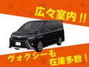 スパーダ　マルチビュー　ブラインドスポットモニター　電動リヤゲート　シートヒーター　オットマン　ホンダセンシング　ＬＥＤライト　両側電動スライドドア　パーキングセンサー　三列目格納シート（68枚目）