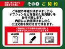 ベースグレード　登録済未使用車　６ＭＴ　ＬＥＤライト　シートヒーター　スズキセーフティサポート　衝突軽減ブレーキ　ふらつき防止（59枚目）