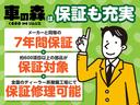 サムネイル5