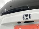 ｅ：ＨＥＶエアー　ＥＸ　登録済未使用車　マルチビュー　シートヒーター　アダプティブクルーズ　後席サーキュレーター　衝突軽減ブレーキ　両側電動スライドドア　６人乗り　純正アルミホイール　ホンダセンシング　ブラインドスポット（23枚目）