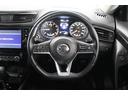 ２０Ｘｉ　ハイブリッド　純正メモリーナビ　プロパイロット　運転席助手席シートヒーター　アラウンドビューモニター　後席シートヒーター　ＥＴＣ　ドラレコ　ルーフレール　純正アルミホイール　パワーバックドア　衝突軽減ブレーキ（30枚目）