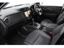 ２０Ｘｉ　ハイブリッド　純正メモリーナビ　プロパイロット　運転席助手席シートヒーター　アラウンドビューモニター　後席シートヒーター　ＥＴＣ　ドラレコ　ルーフレール　純正アルミホイール　パワーバックドア　衝突軽減ブレーキ（70枚目）