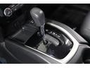 ２０Ｘｉ　ハイブリッド　純正メモリーナビ　プロパイロット　運転席助手席シートヒーター　アラウンドビューモニター　後席シートヒーター　ＥＴＣ　ドラレコ　ルーフレール　純正アルミホイール　パワーバックドア　衝突軽減ブレーキ（74枚目）