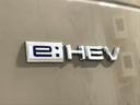 e:HEVクロスター 登録済未使用車 マルチビュー シートヒーター アダプティブクルーズ 後席サーキュレーター 衝突軽減ブレーキ 両側電動スライドドア 6人乗り 純正アルミ ホンダセンシング ブラインドスポット(22枚目)